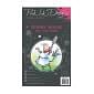 Pink Ink Designs Tennis Mouse A7 Clear Stamp Set