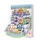 Special Days Ultimate Collection