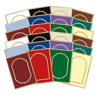 Little Book Apertures - Arch & Fancy Edge - Rich Gold