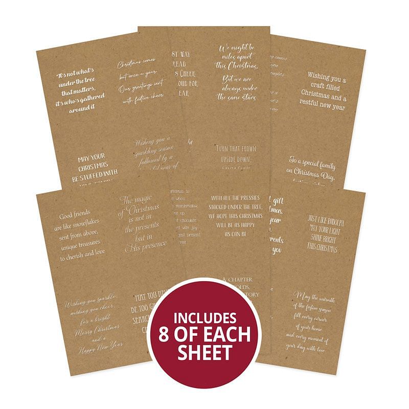 Christmas Perfect Verses Foiled Kraft Paper Pad | Hunkydory Crafts